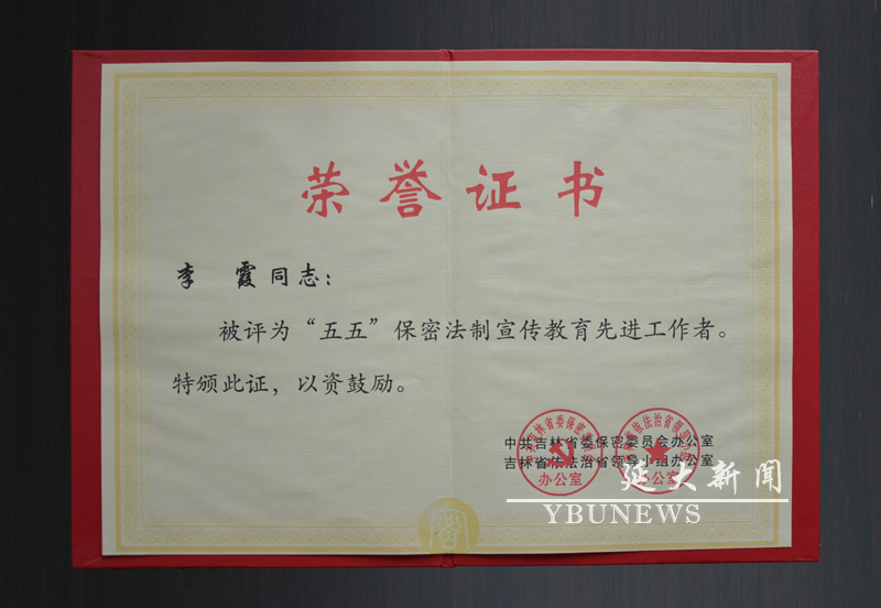 管管家婆图库大全