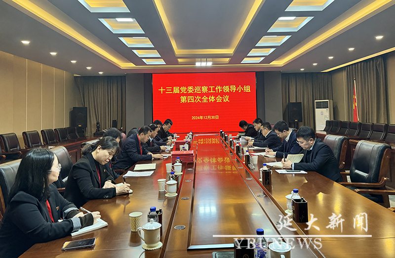 管管家婆图库大全