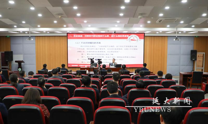 管管家婆图库大全