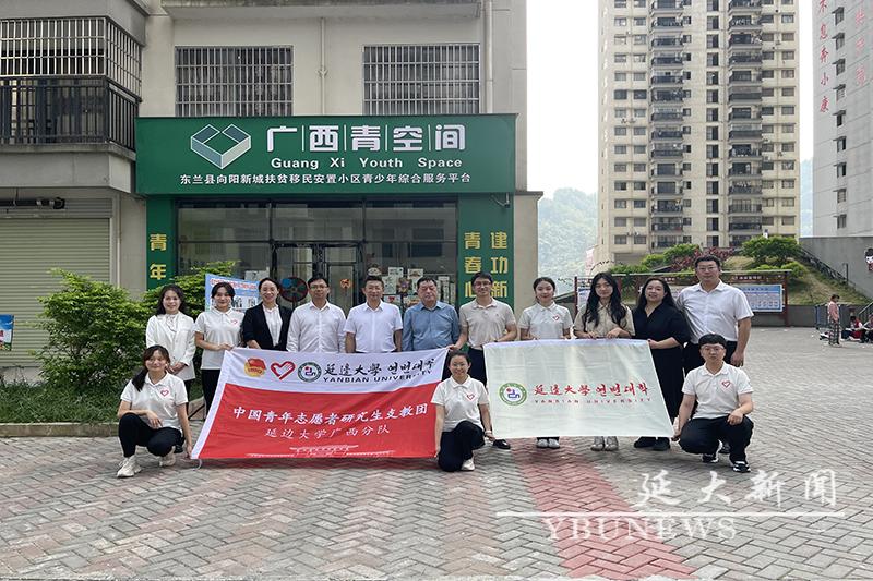 管管家婆图库大全