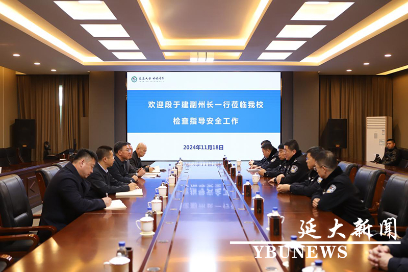 管管家婆图库大全