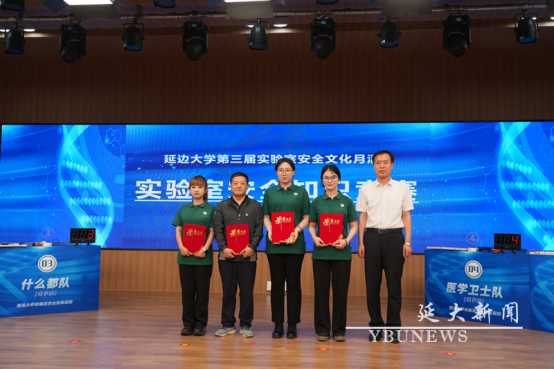 管管家婆图库大全