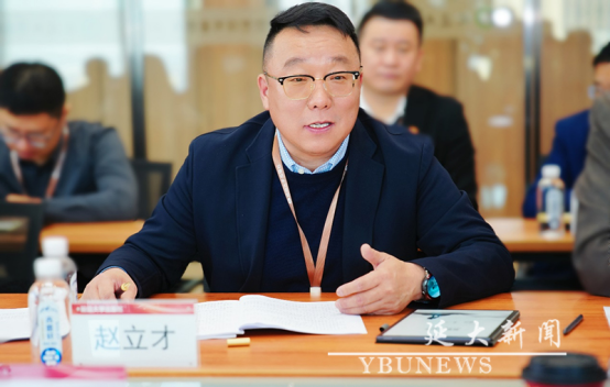 管管家婆图库大全