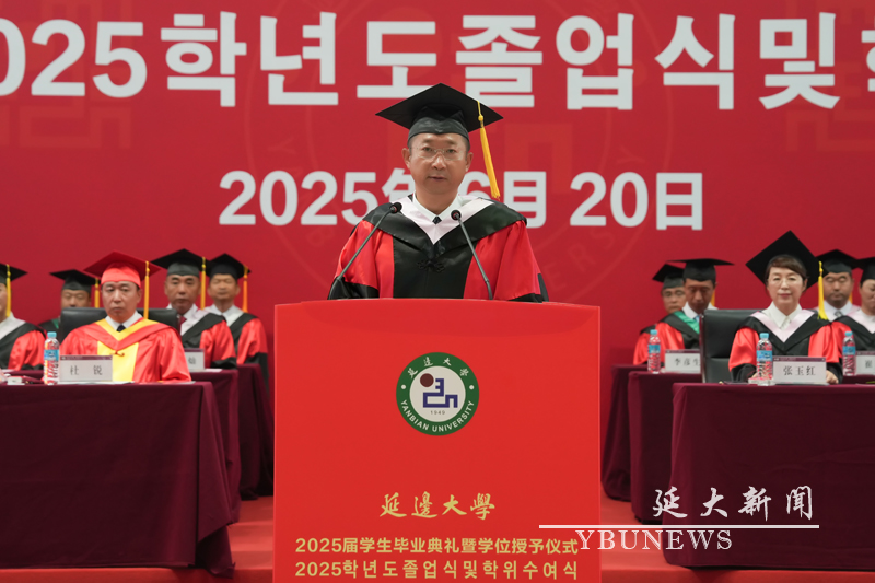 管管家婆图库大全