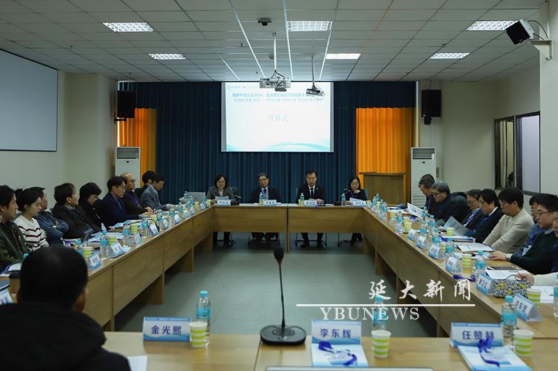 管管家婆图库大全