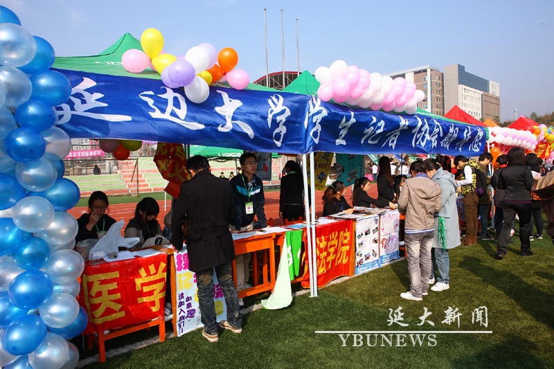 管管家婆图库大全