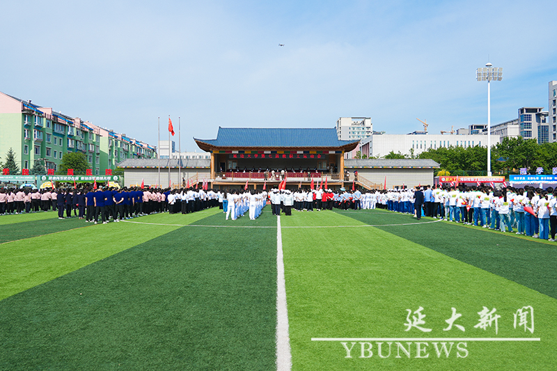 管管家婆图库大全