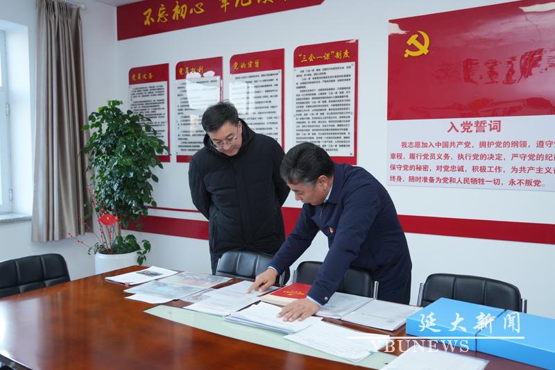 管管家婆图库大全
