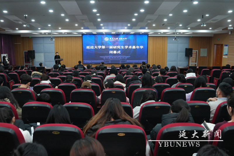 管管家婆图库大全