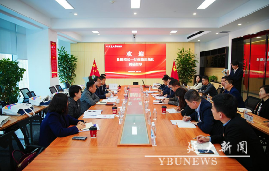 管管家婆图库大全