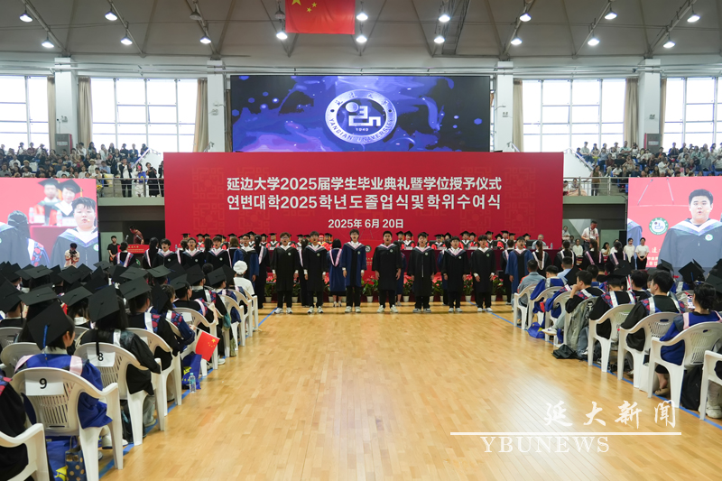 管管家婆图库大全