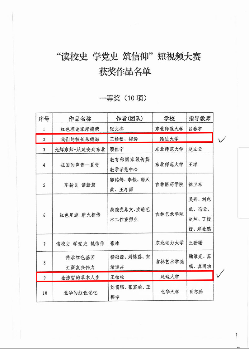 说明: 13131313.jpg