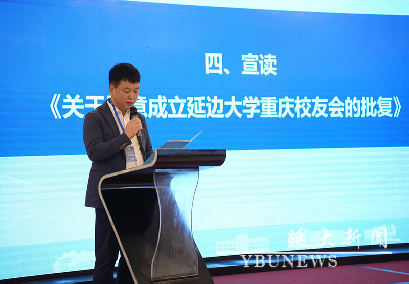 管管家婆图库大全