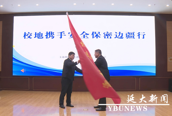 管管家婆图库大全