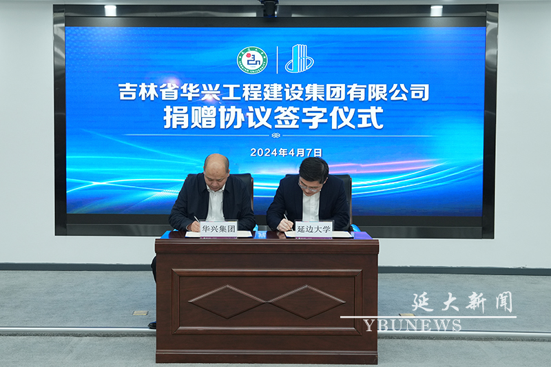 管管家婆图库大全