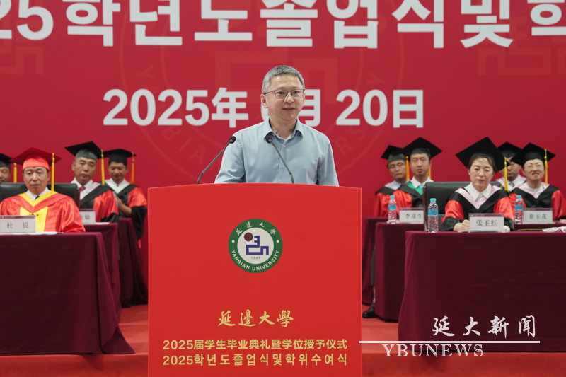 管管家婆图库大全