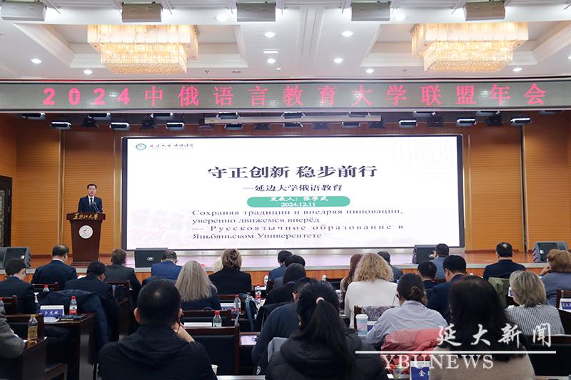 管管家婆图库大全