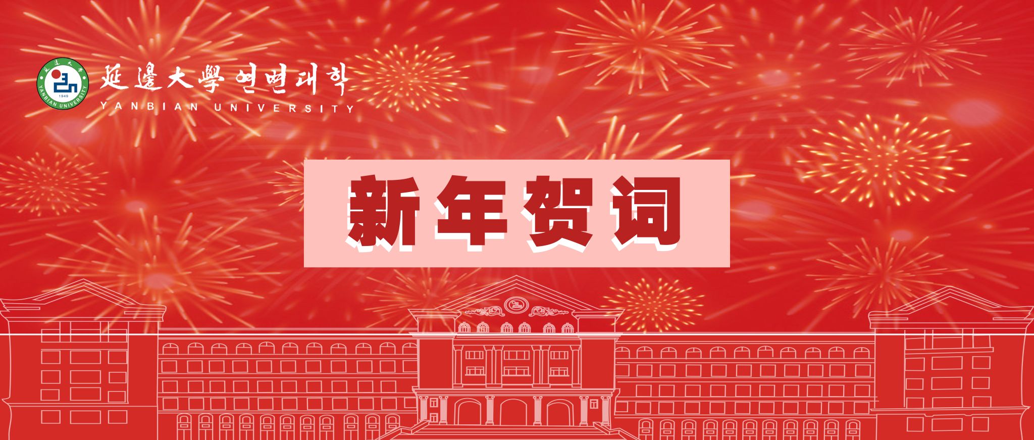 管管家婆图库大全
