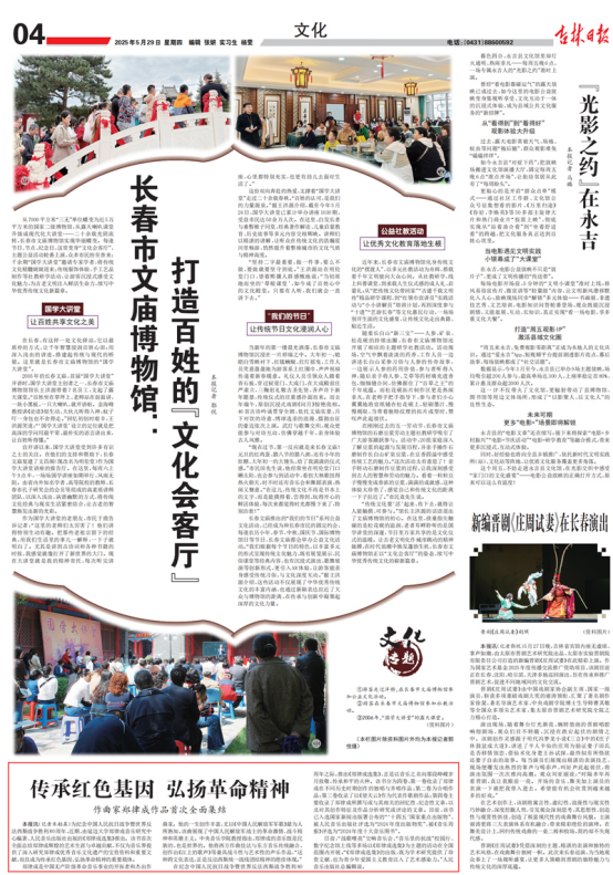 管管家婆图库大全