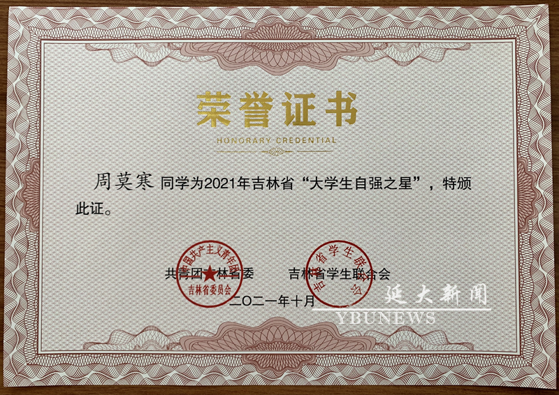 说明: 5555555555.jpg