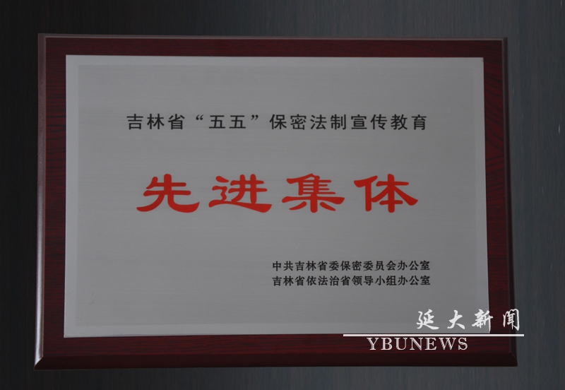 管管家婆图库大全