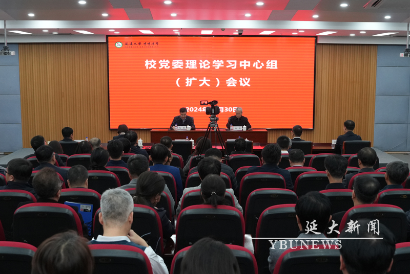 管管家婆图库大全