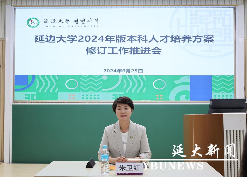 管管家婆图库大全