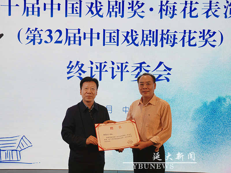管管家婆图库大全