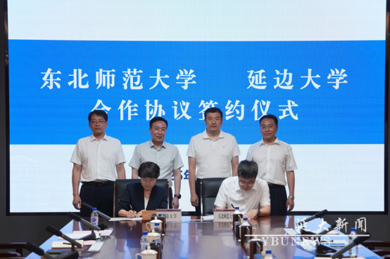 管管家婆图库大全