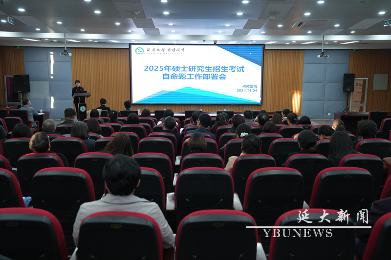 管管家婆图库大全