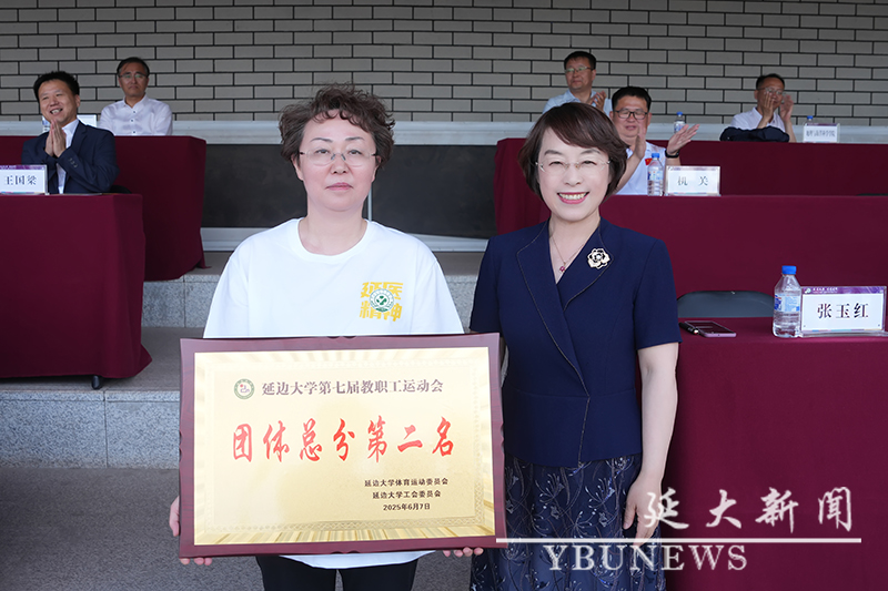 管管家婆图库大全