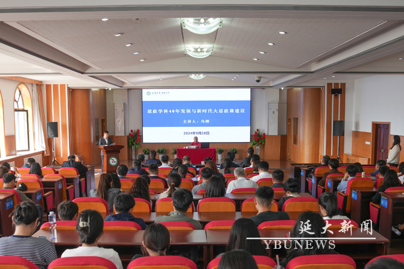 管管家婆图库大全