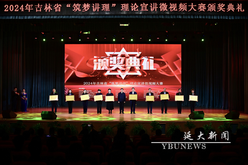 管管家婆图库大全