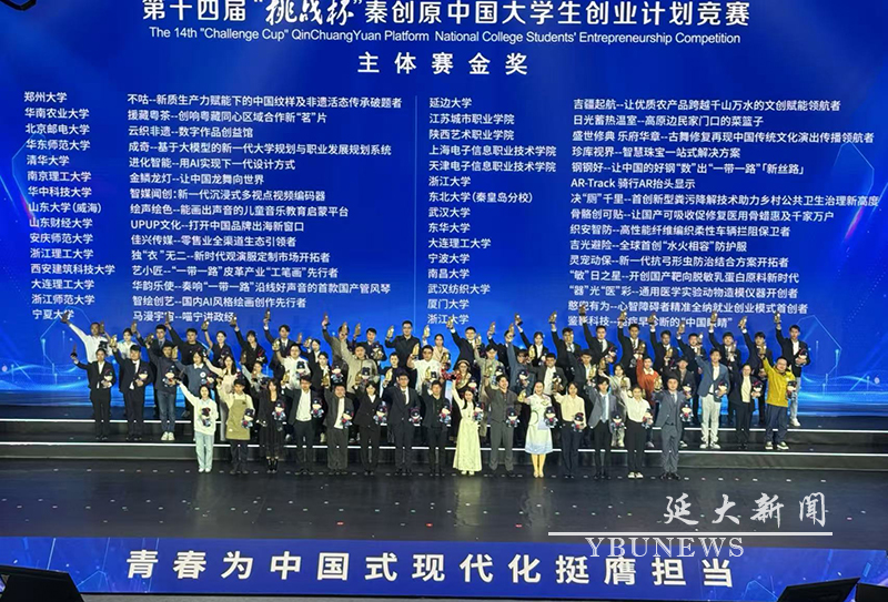 管管家婆图库大全