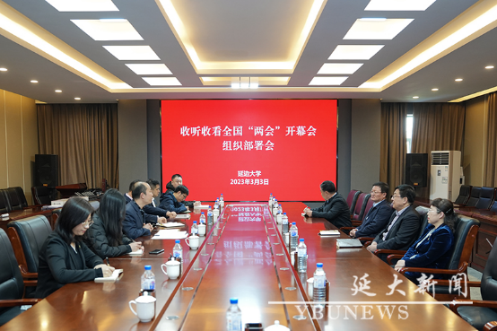 管管家婆图库大全