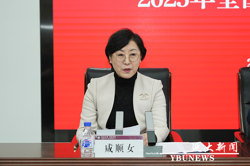 管管家婆图库大全