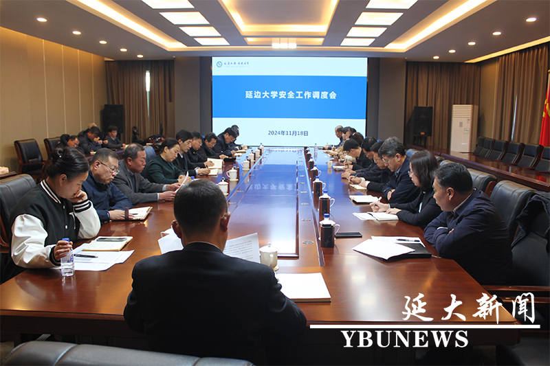 管管家婆图库大全